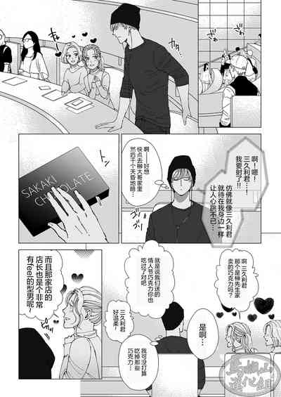 第58頁圖
