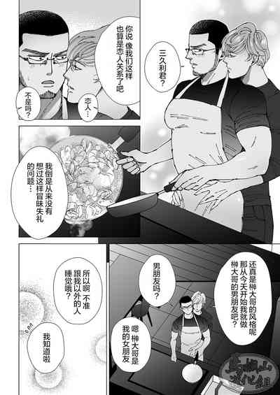 第62頁圖