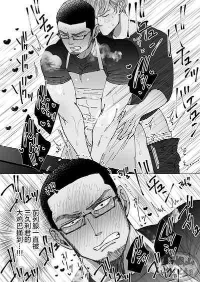 第66頁圖