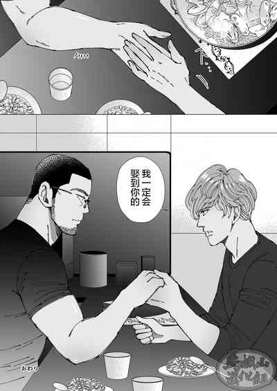 第70頁圖