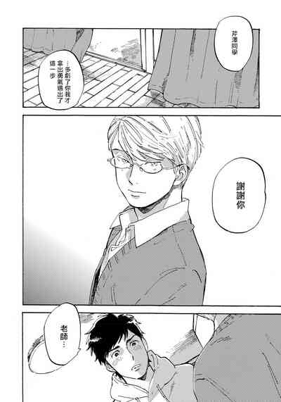 第134頁圖