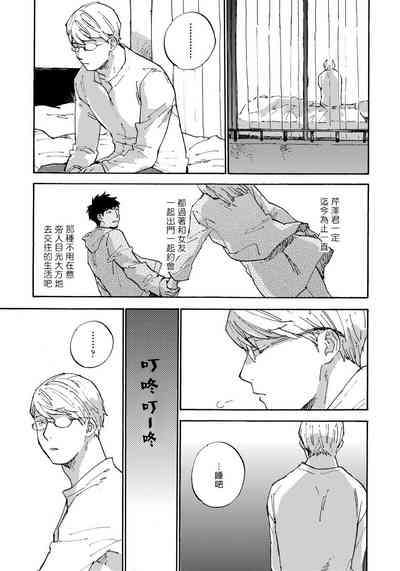 第154頁圖