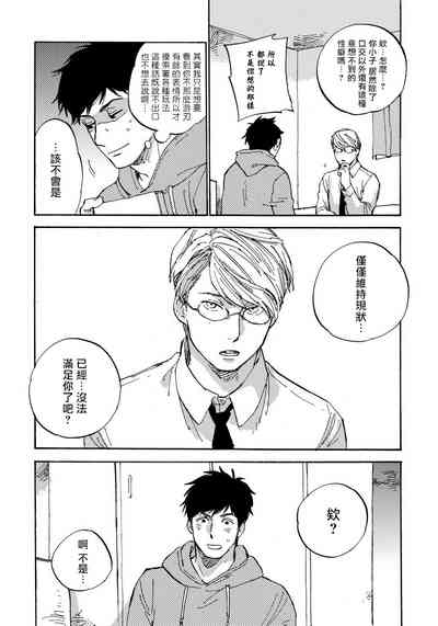 第174頁圖
