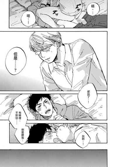 第182頁圖