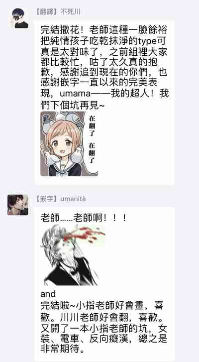 第186頁圖