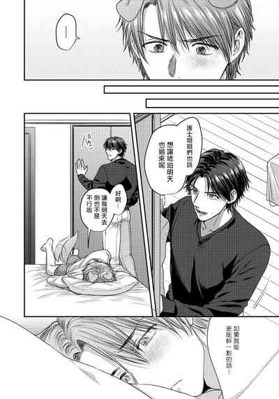 第46页图