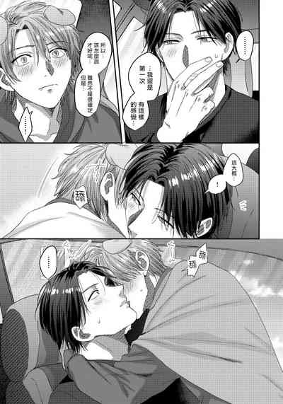 第78页图