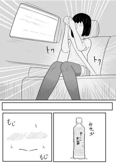 第10页图