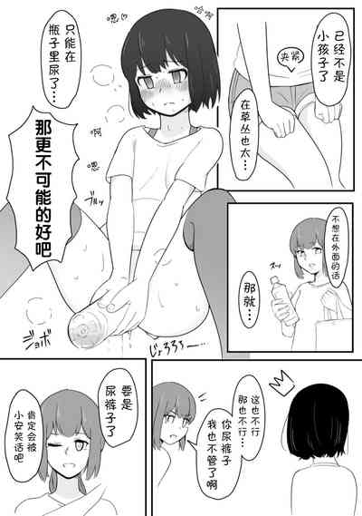 第14页图
