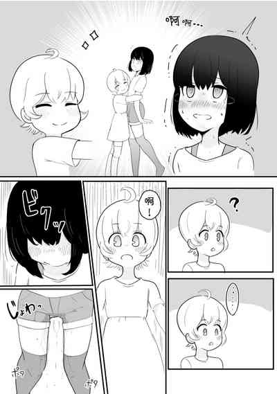 第22页图
