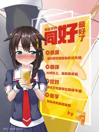 第30页图