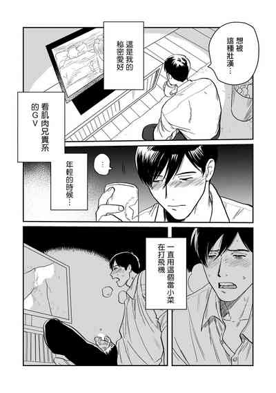 第10页图
