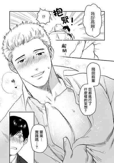 第122页图