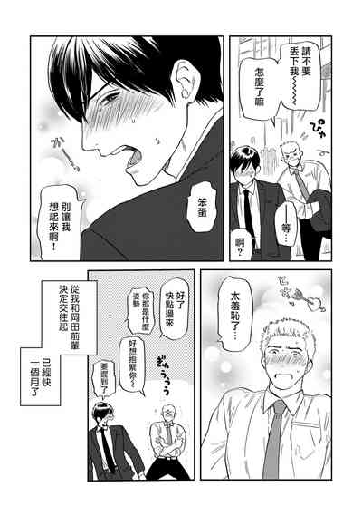 第134页图