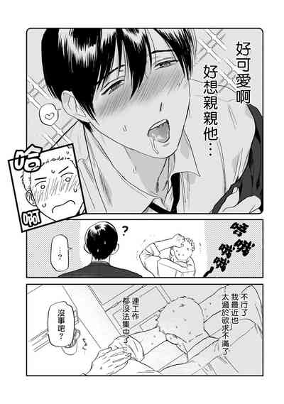 第138页图