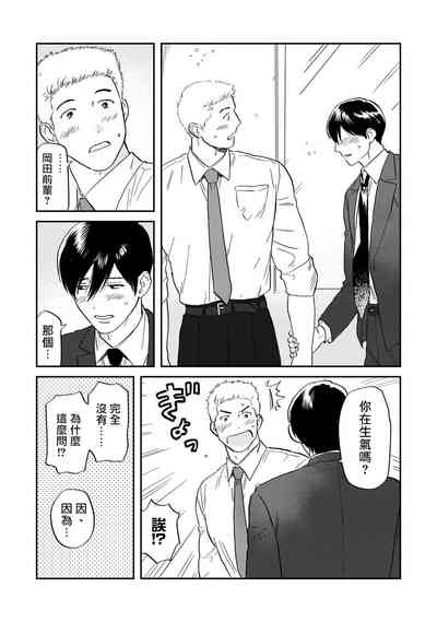 第142页图