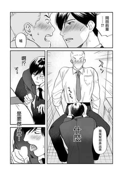 第146页图