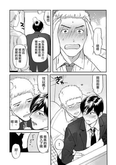 第150页图