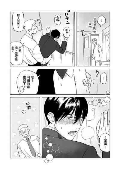 第154页图