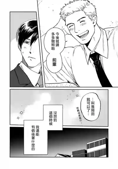 第22页图