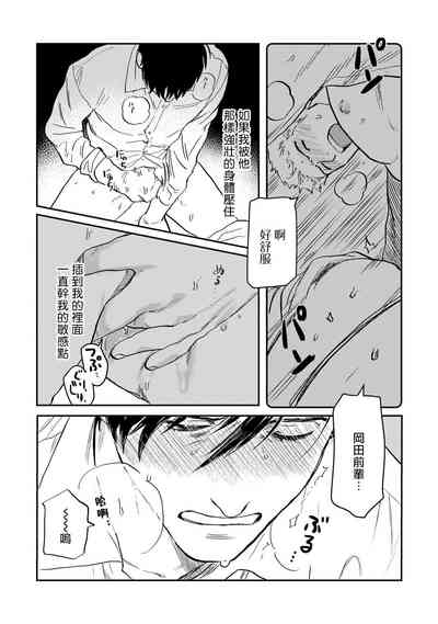 第26页图