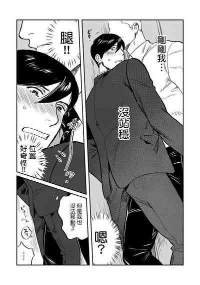 第46页图