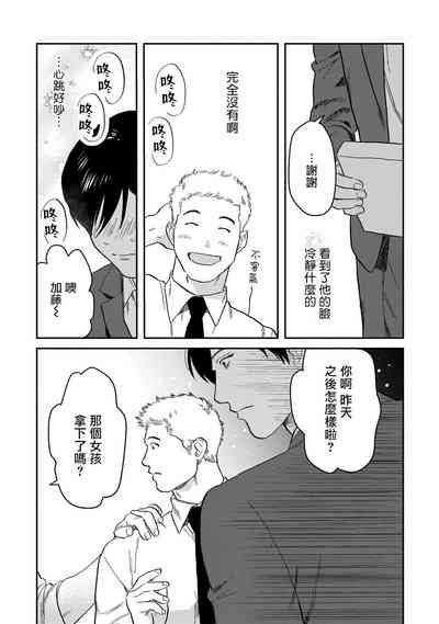 第94页图
