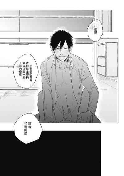 第102页图