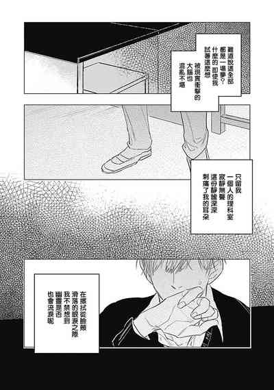 第42页图