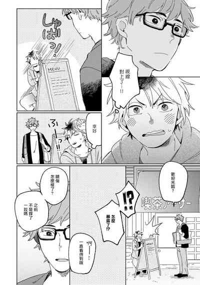 第26頁圖