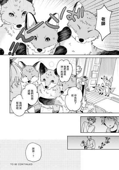 第34頁圖