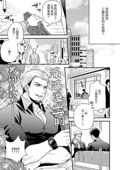 第146頁圖