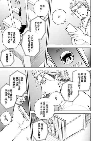 第62頁圖