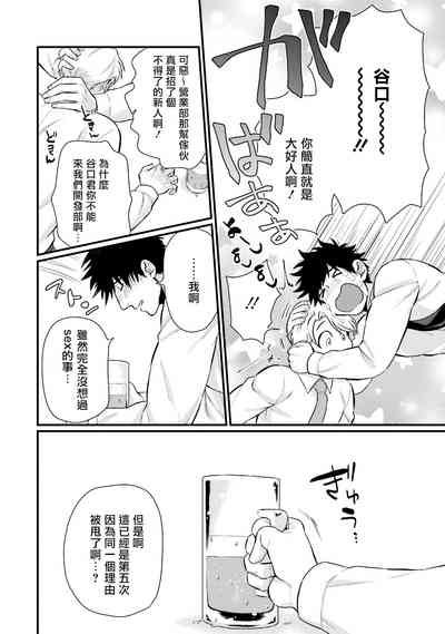 第98頁圖