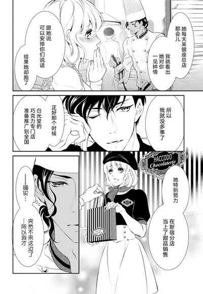 第18页图