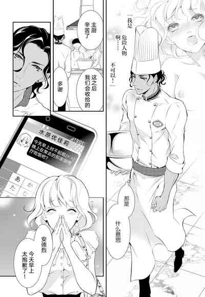 第22页图