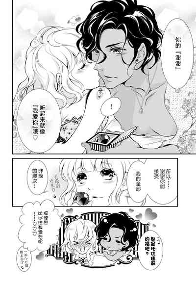 第42页图