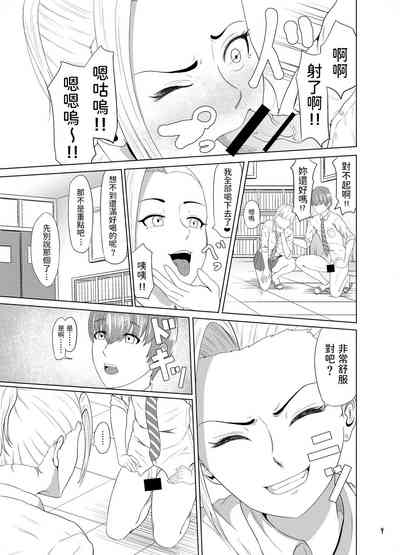 第10頁圖