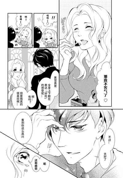 第14页图