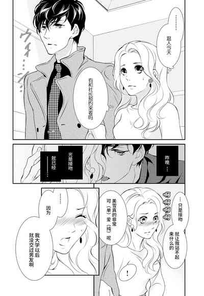第22页图