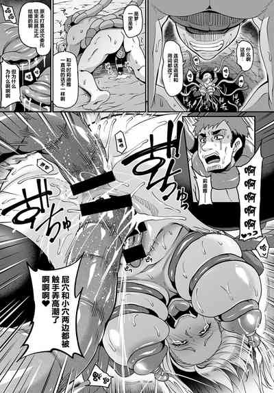 第18頁圖
