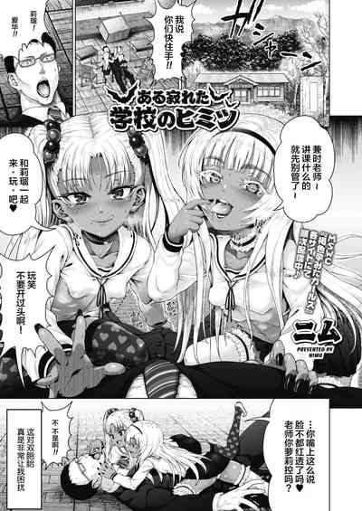 第2页图