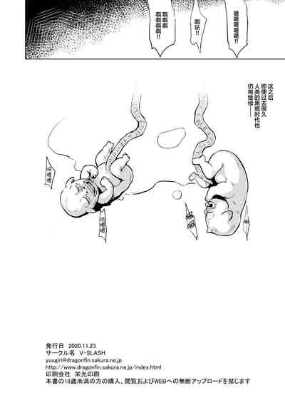 第38页图