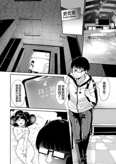 第10頁圖