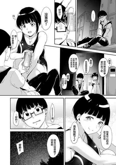 第22頁圖