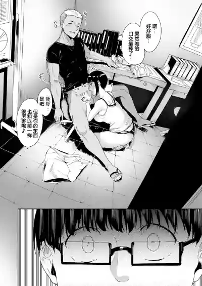 第26頁圖