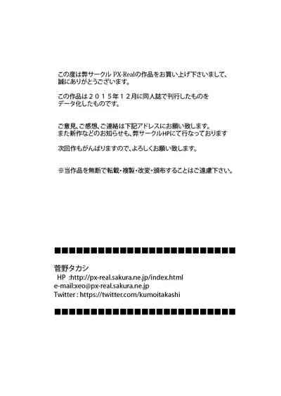 第26页图