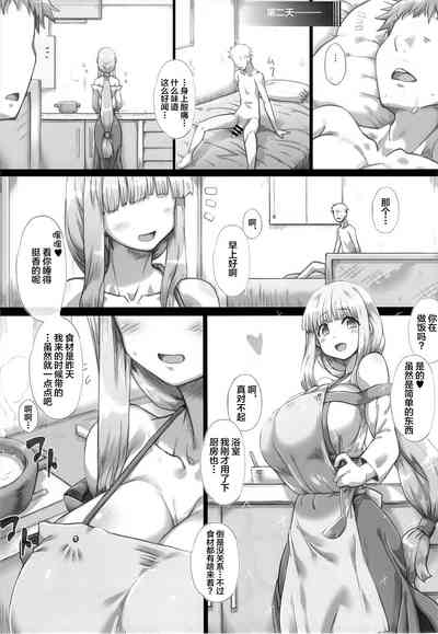 第18頁圖