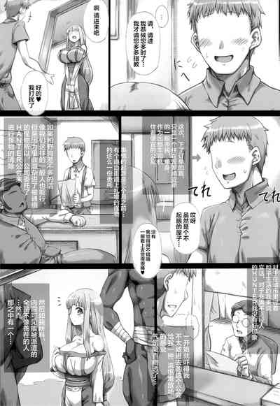 第6頁圖