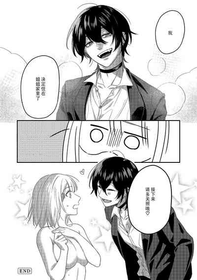 第26頁圖